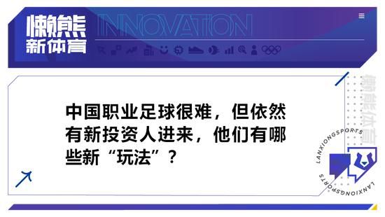 关于罗贝托（罗贝托今天为巴萨攻入两球）他是一位伟大的队长，我为他感到高兴。